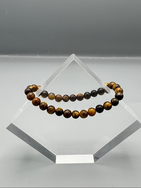 Jewelry - Tiger's Eye Beaded Bracelet Set